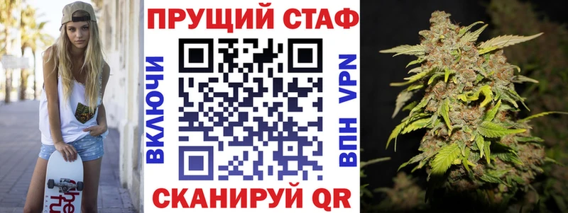 Виды наркоты Белёв Бошки Шишки Меф A PVP ГАШИШ