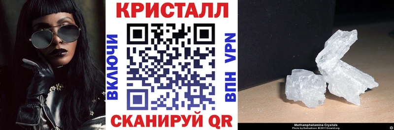 хочу Белёв Amphetamine Premium