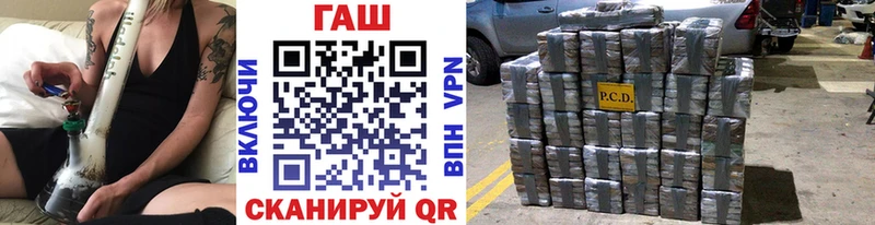 ГАШИШ 40% ТГК  дарнет шоп  Белёв 
