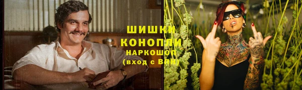 спиды Баксан