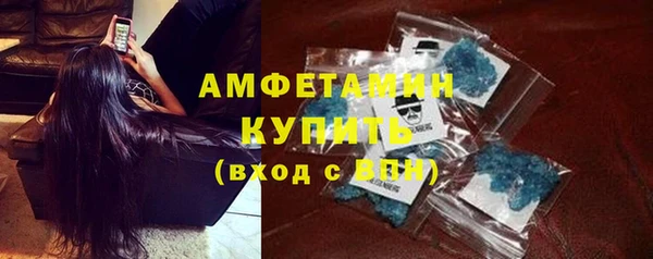 круглые Балабаново