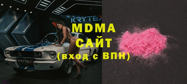 гашик Аркадак