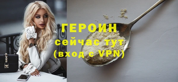 спиды Баксан