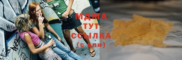 гашик Аркадак