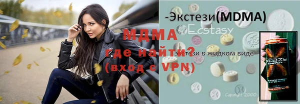 Альфа ПВП Арсеньев