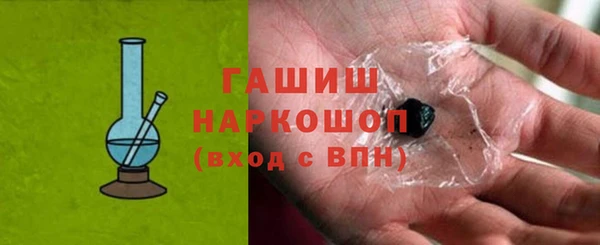 Альфа ПВП Арсеньев