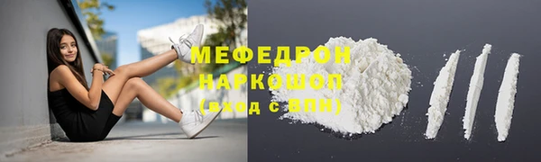 гашик Аркадак