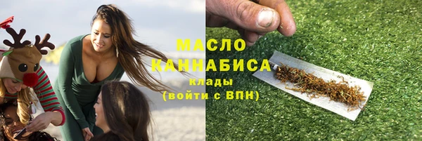 спиды Баксан