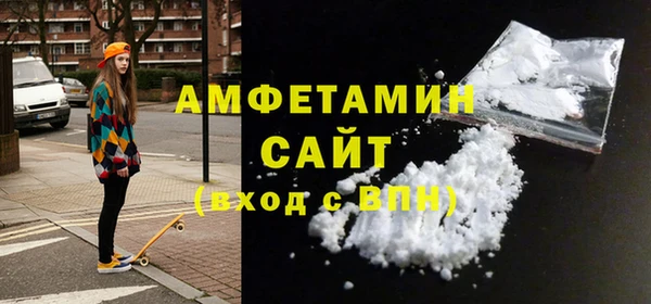 Альфа ПВП Арсеньев