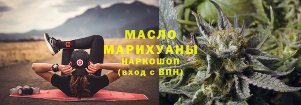 мяу мяу мука Ростов