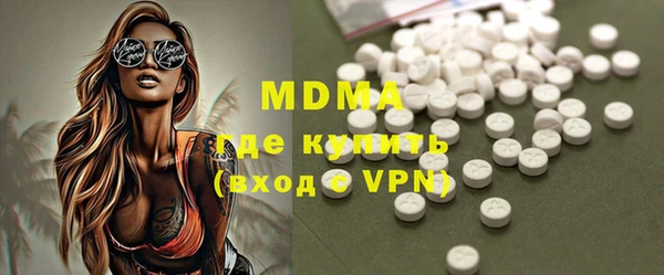 гашик Аркадак
