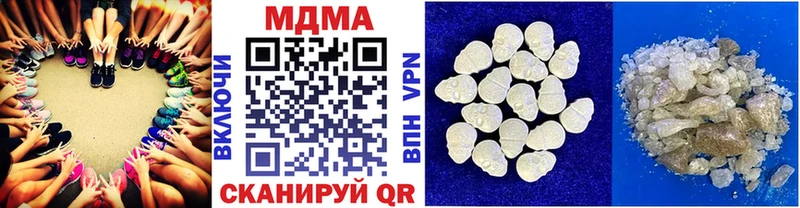 что такое   Белёв  блэк спрут   MDMA VHQ 