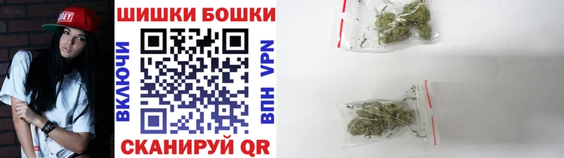 Каннабис индика  продажа наркотиков  маркетплейс клад  Белёв 